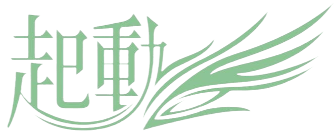 徒手治療 - 肌筋膜放鬆實作 第1期